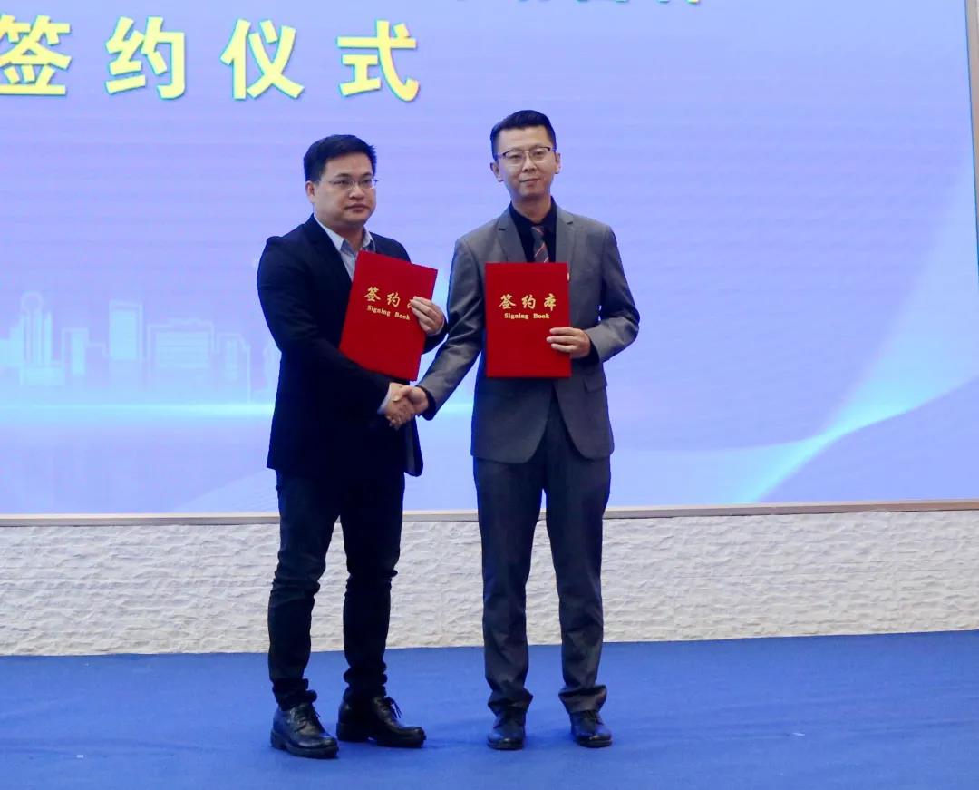 第三届全国集成电路“创业之芯”大赛圆满落幕 第三届全国集成电路“创业之芯”大赛圆满落幕