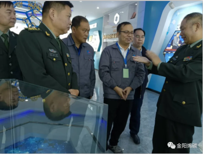 长沙警备区刘长进司令员调研走访湖南纬来体育篮球直播烯碳新材料有限公司 长沙警备区刘长进司令员调研走访湖南纬来体育篮球直播烯碳新材料有限公司