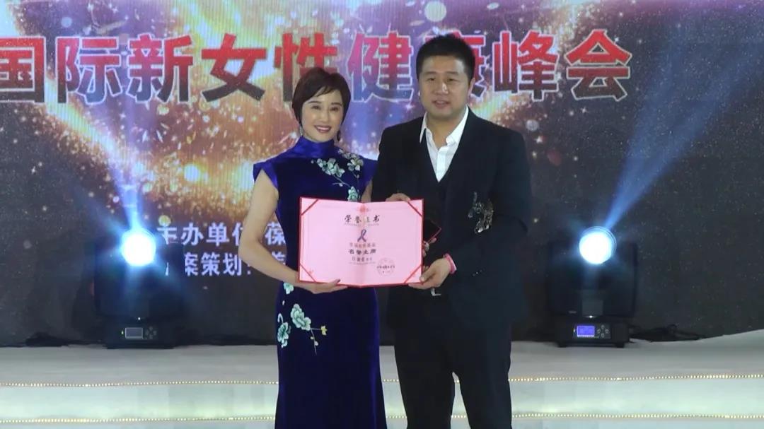 择一事，终一生，用爱坚守一辈子的事业！【BADILA健康时尚TV】走进歌丽姿！