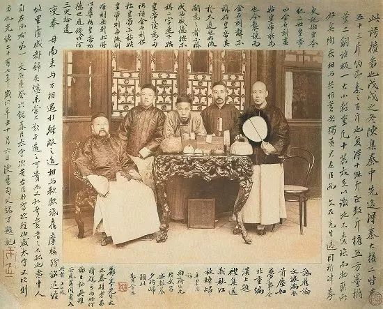 秤砣上的书法 秤砣上的书法