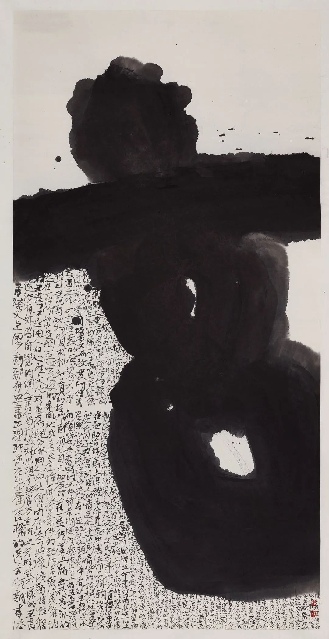 现代书法难懂?展览也难做 现代书法难懂?展览也难做