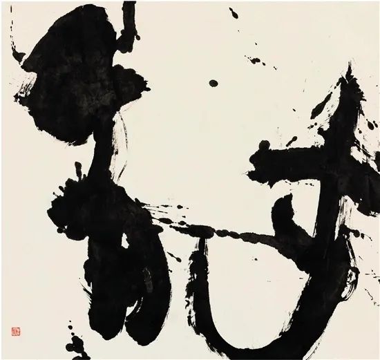 现代书法难懂?展览也难做 现代书法难懂?展览也难做