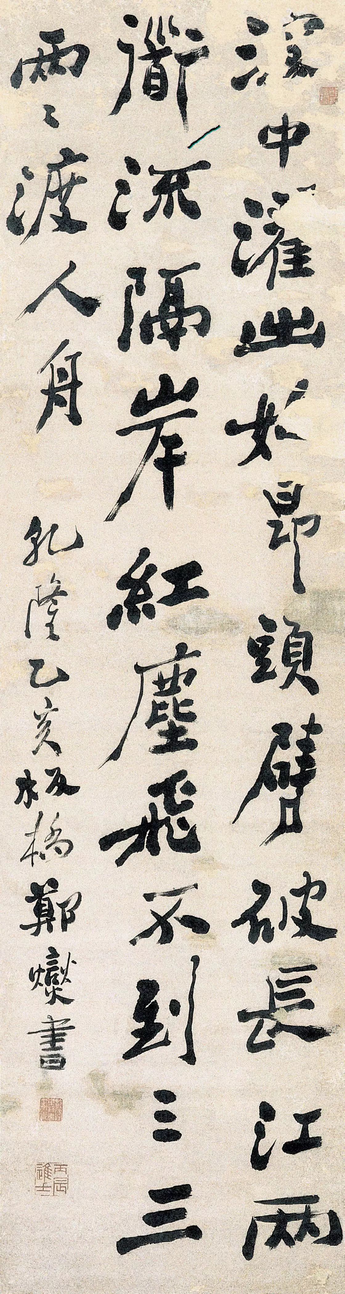 郑板桥:61岁辞官归田,爱竹画竹终成大器,不着急的人生,过得有多高级? 郑板桥:61岁辞官归田,爱竹画竹终成大器,不着急的人生,过得有多高级?