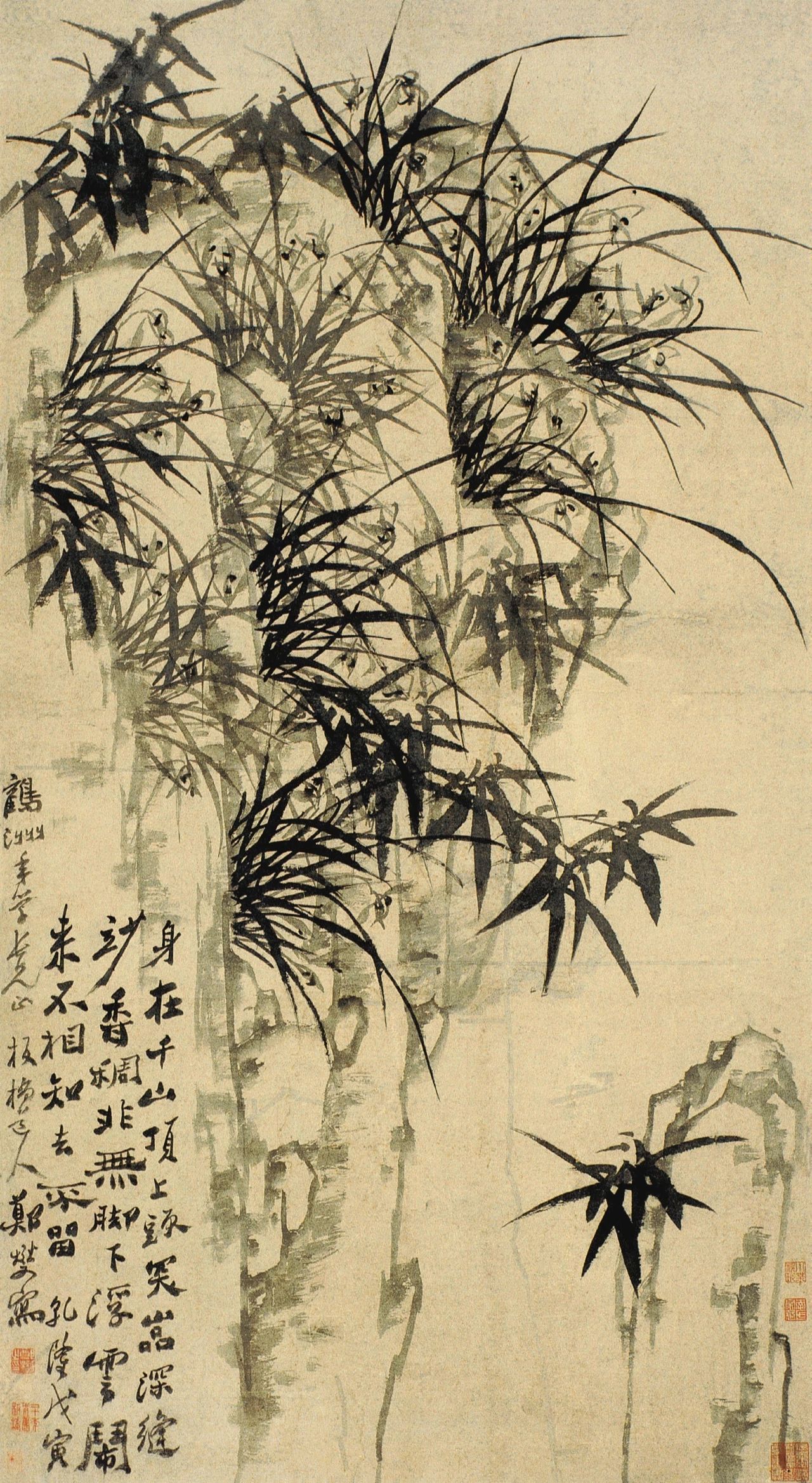 郑板桥:61岁辞官归田,爱竹画竹终成大器,不着急的人生,过得有多高级? 郑板桥:61岁辞官归田,爱竹画竹终成大器,不着急的人生,过得有多高级?