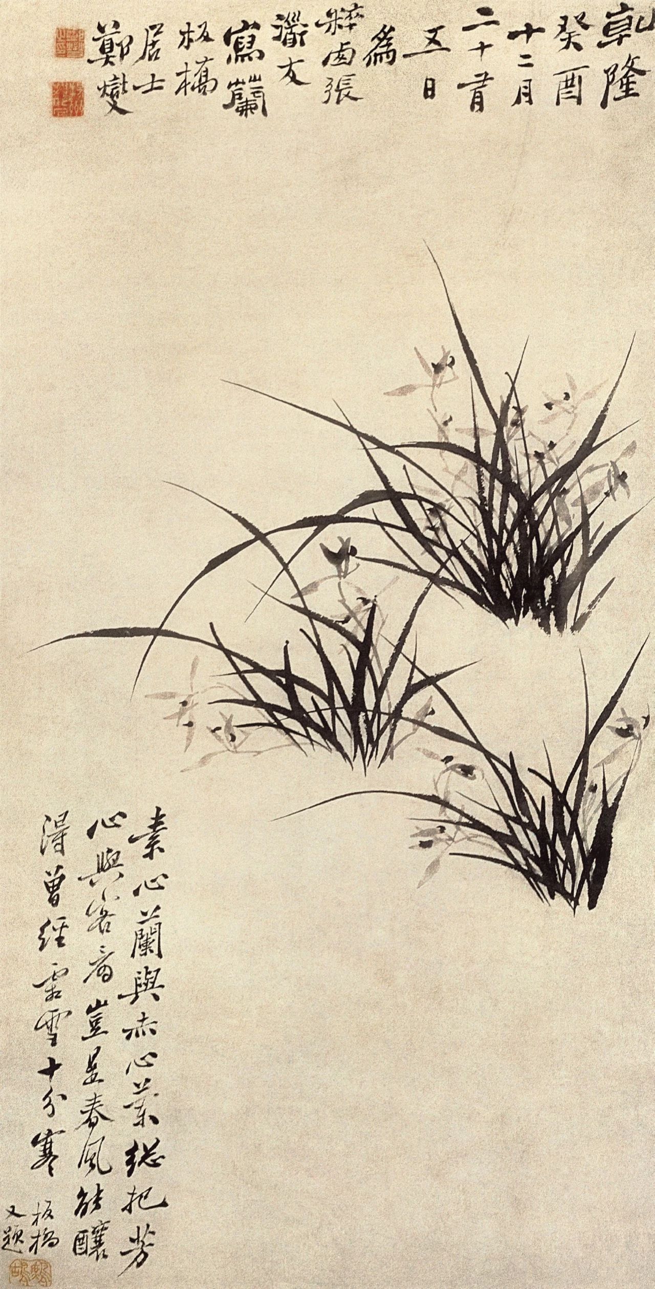 郑板桥:61岁辞官归田,爱竹画竹终成大器,不着急的人生,过得有多高级? 郑板桥:61岁辞官归田,爱竹画竹终成大器,不着急的人生,过得有多高级?