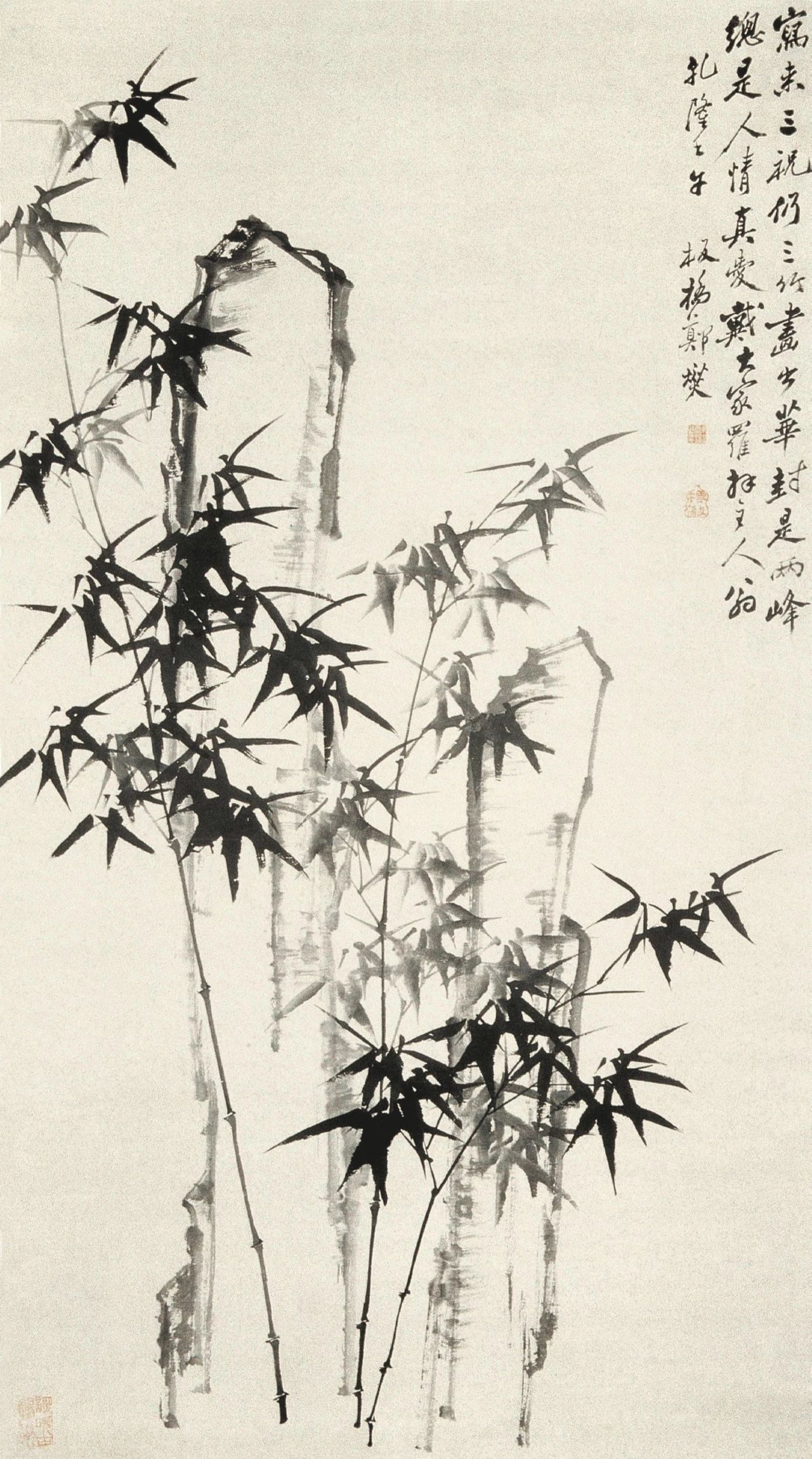 郑板桥:61岁辞官归田,爱竹画竹终成大器,不着急的人生,过得有多高级? 郑板桥:61岁辞官归田,爱竹画竹终成大器,不着急的人生,过得有多高级?