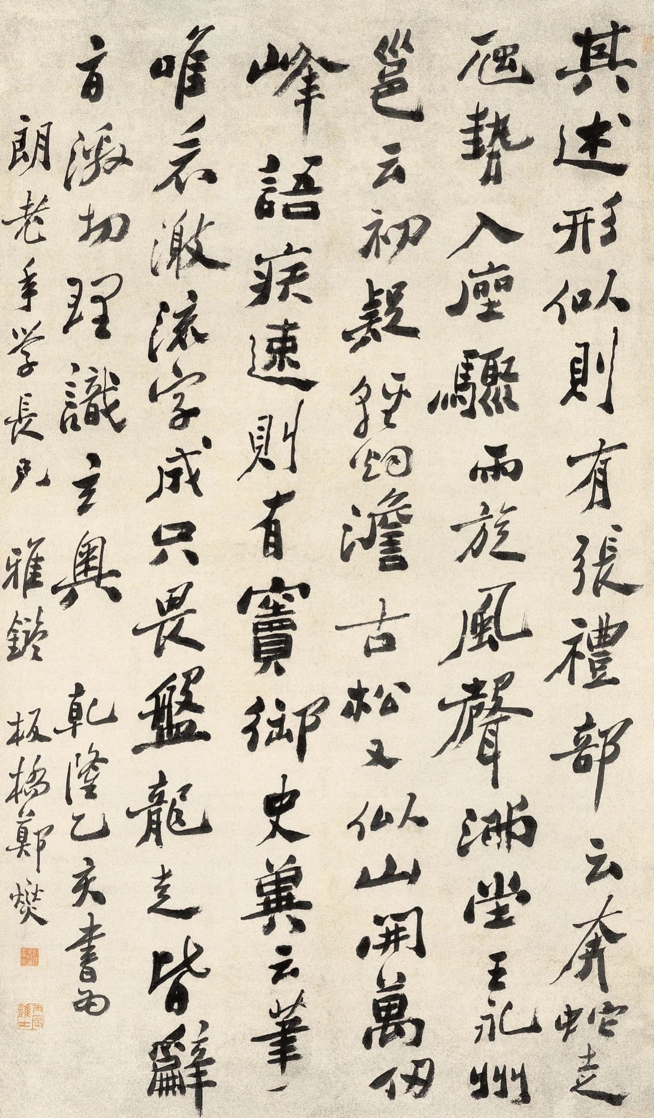郑板桥:61岁辞官归田,爱竹画竹终成大器,不着急的人生,过得有多高级? 郑板桥:61岁辞官归田,爱竹画竹终成大器,不着急的人生,过得有多高级?