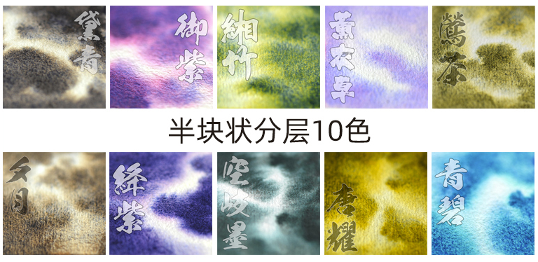 「干货来袭」点我,不要再问我买什么牌子的颜料了 「干货来袭」点我,不要再问我买什么牌子的颜料了