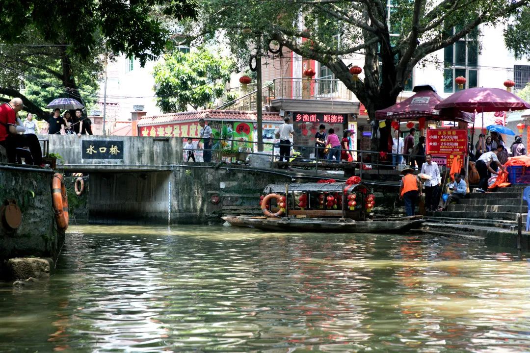 “逢简·水乡情”——广东省青年美术家协会人物画艺委会带队广州美术学院学生考察团5/12全纪录 “逢简·水乡情”——广东省青年美术家协会人物画艺委会带队广州美术学院学生考察团5/12全纪录
