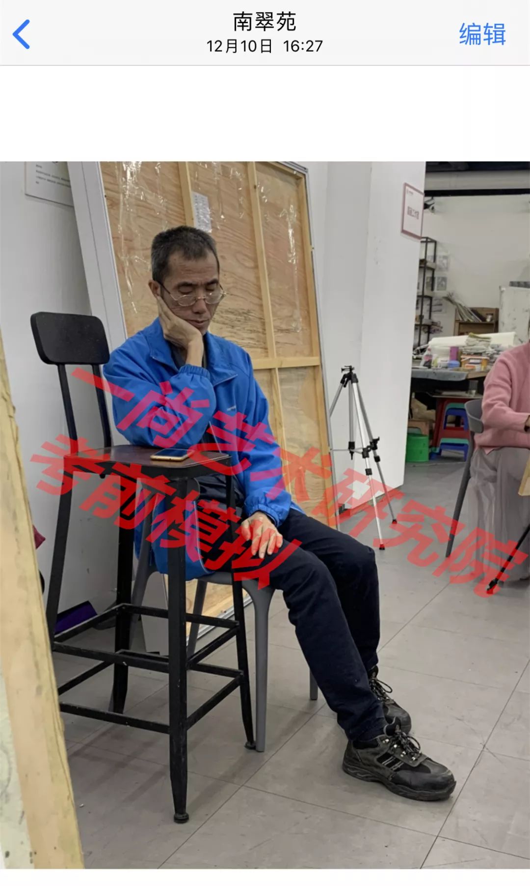 今年广美考研题目大变动!快看考题分析! 今年广美考研题目大变动!快看考题分析!