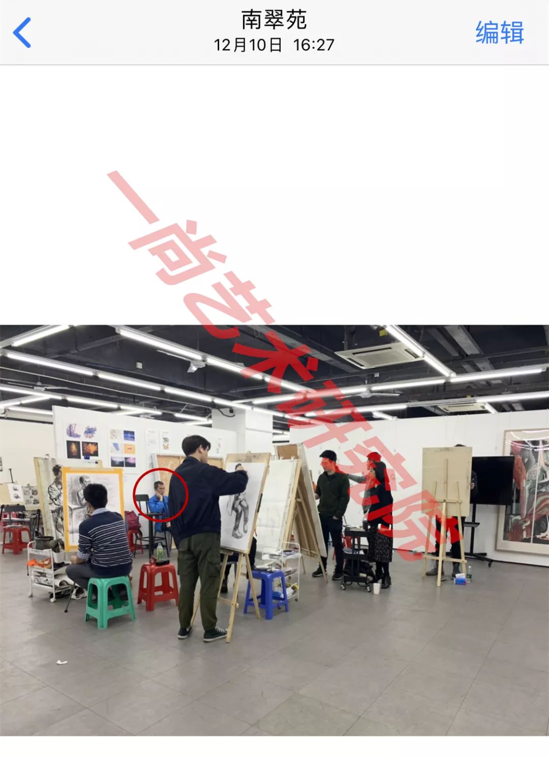今年广美考研题目大变动!快看考题分析! 今年广美考研题目大变动!快看考题分析!
