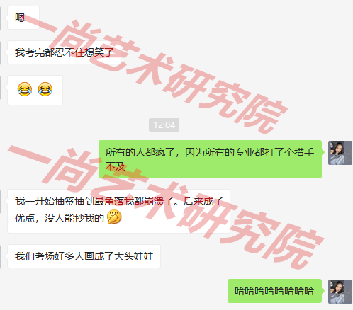 今年广美考研题目大变动!快看考题分析! 今年广美考研题目大变动!快看考题分析!