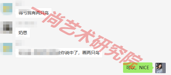 今年广美考研题目大变动!快看考题分析! 今年广美考研题目大变动!快看考题分析!
