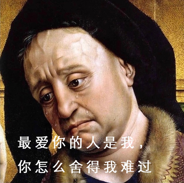 前方注意,这些考研的坑赶紧避开! 前方注意,这些考研的坑赶紧避开!
