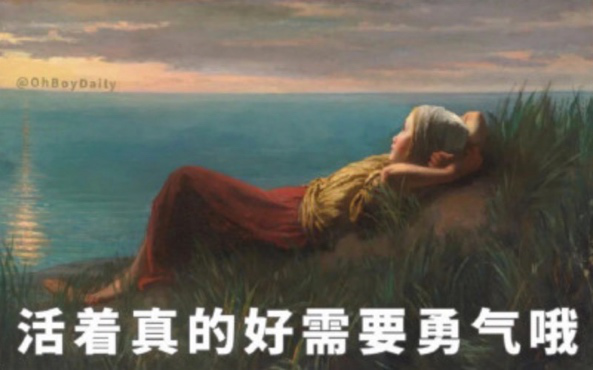 前方注意,这些考研的坑赶紧避开! 前方注意,这些考研的坑赶紧避开!