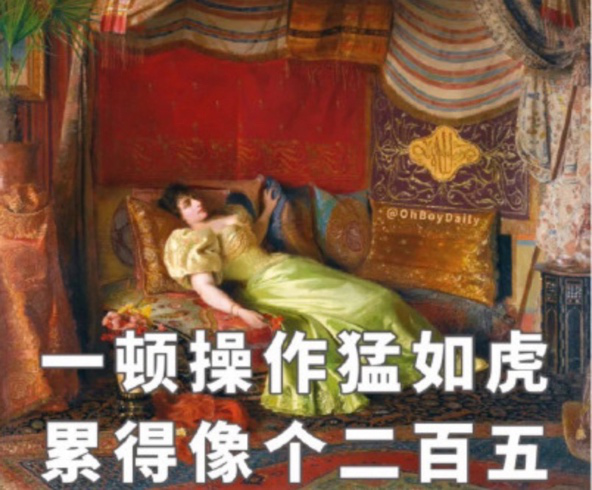 前方注意,这些考研的坑赶紧避开! 前方注意,这些考研的坑赶紧避开!