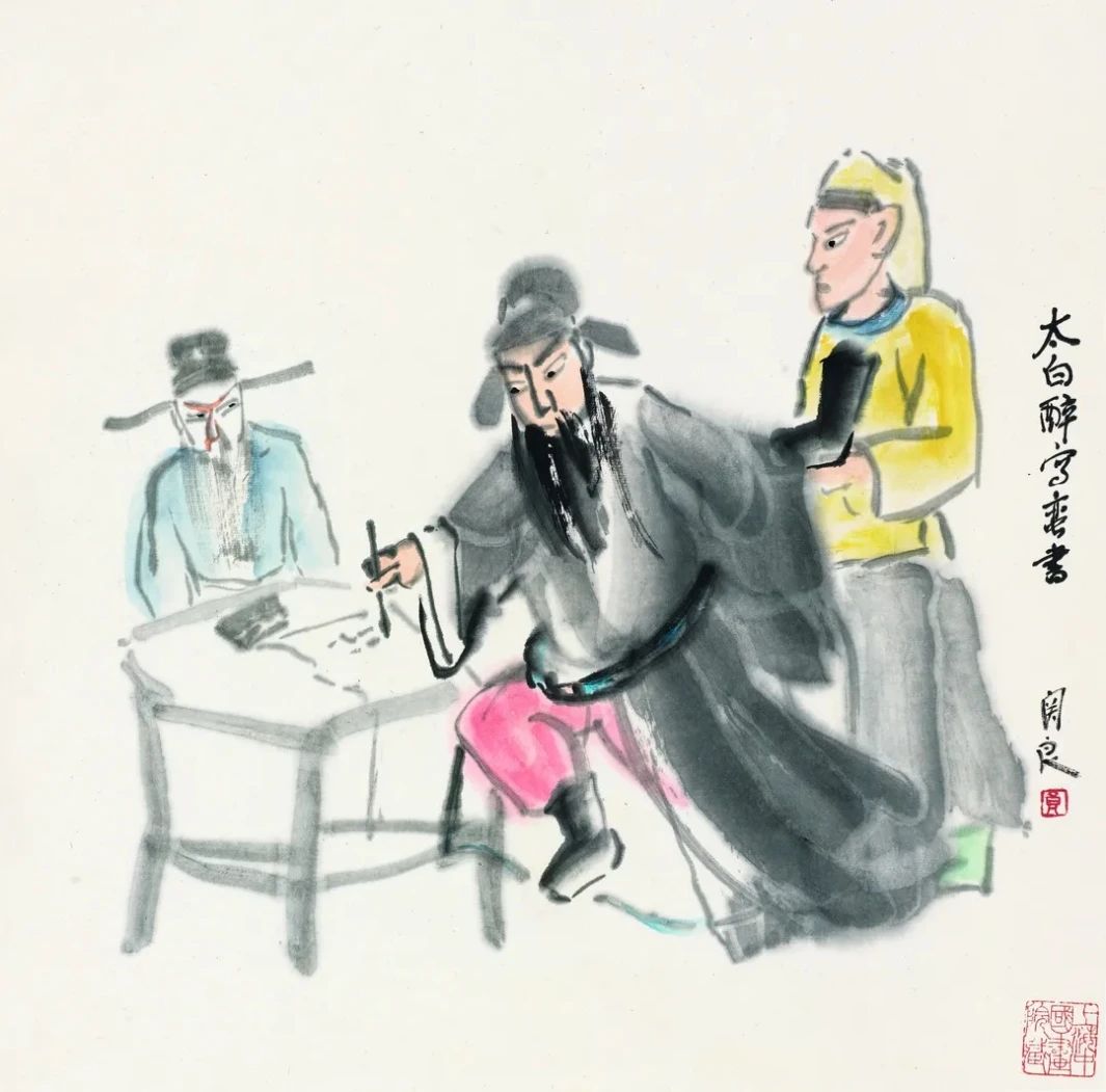 如何才能画好水墨漫画 如何才能画好水墨漫画
