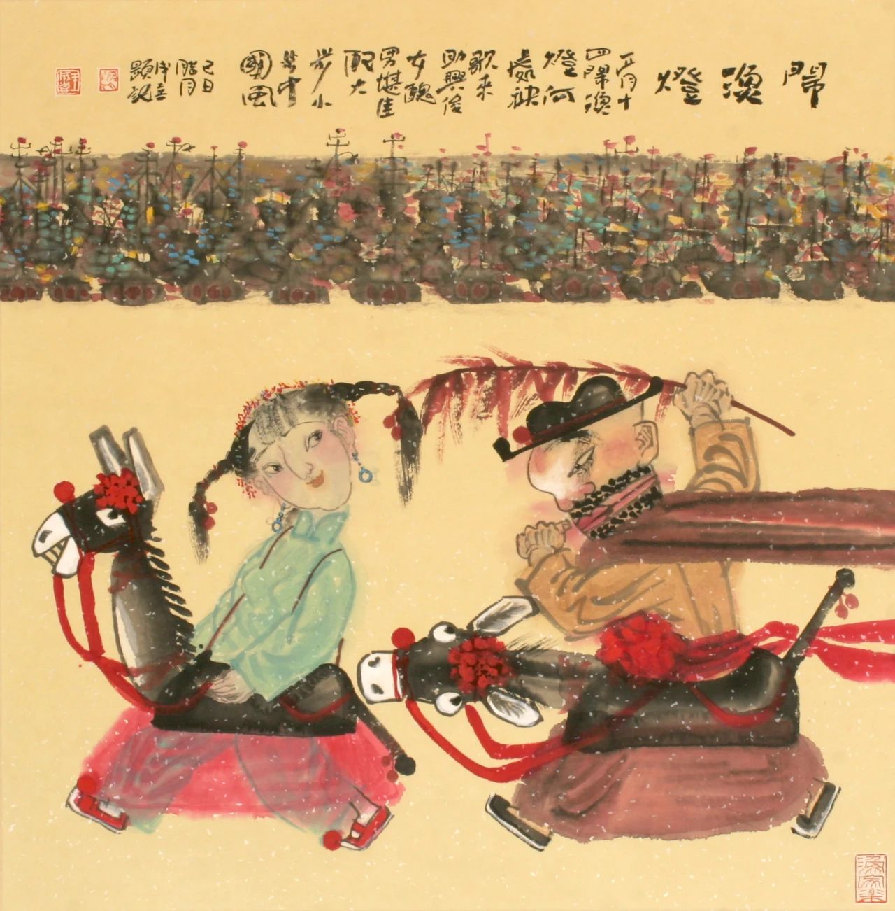 如何才能画好水墨漫画 如何才能画好水墨漫画