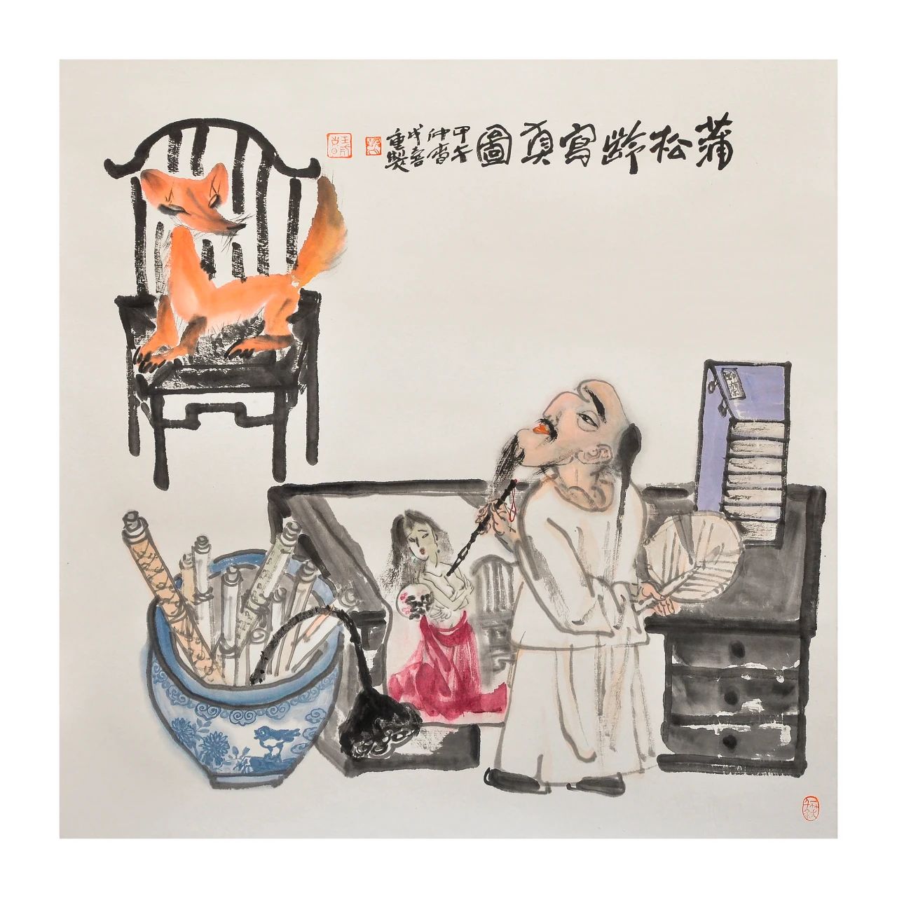 如何才能画好水墨漫画 如何才能画好水墨漫画