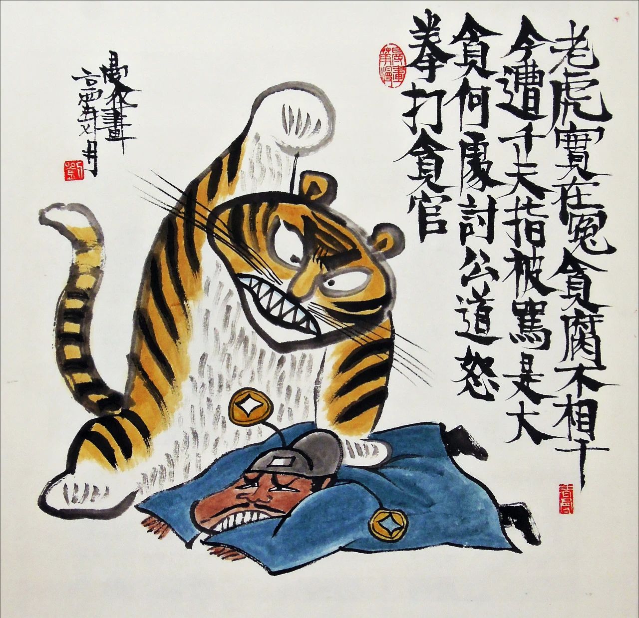 如何才能画好水墨漫画 如何才能画好水墨漫画