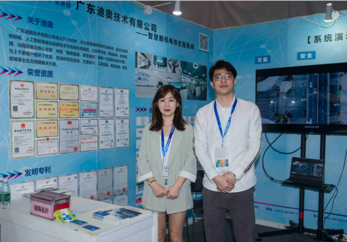 广东迪奥技术助力电路板企业打造高品质的生产环境