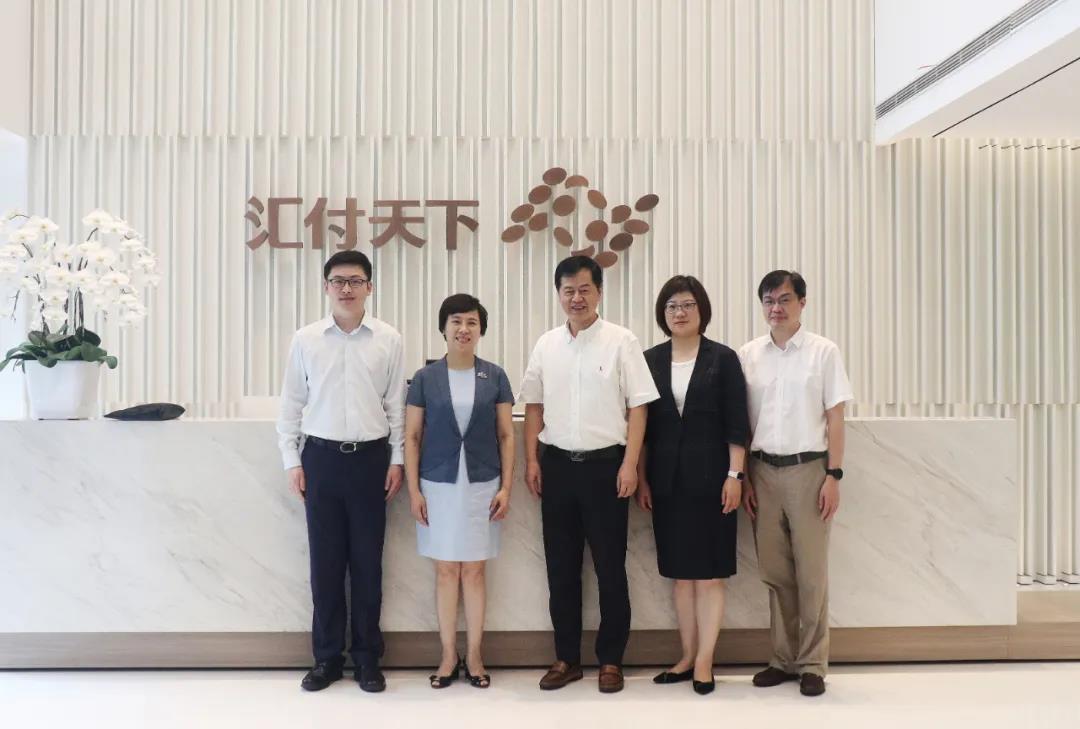 上海市委组织部副部长冷伟青、徐汇区委组织部部长刘琪一行莅临汇付天下走访调研 上海市委组织部副部长冷伟青、徐汇区委组织部部长刘琪一行莅临汇付天下走访调研