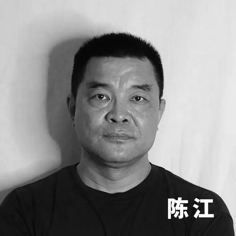 “艺”起看导师风采——广州美术学院工业设计学院 “艺”起看导师风采——广州美术学院工业设计学院