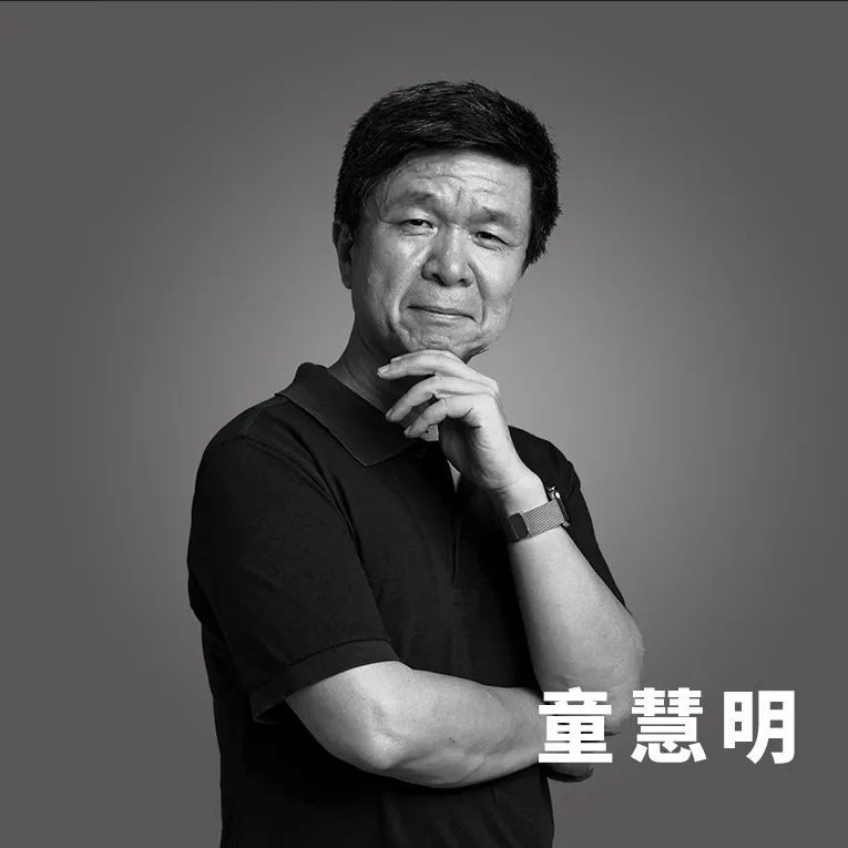 “艺”起看导师风采——广州美术学院工业设计学院 “艺”起看导师风采——广州美术学院工业设计学院