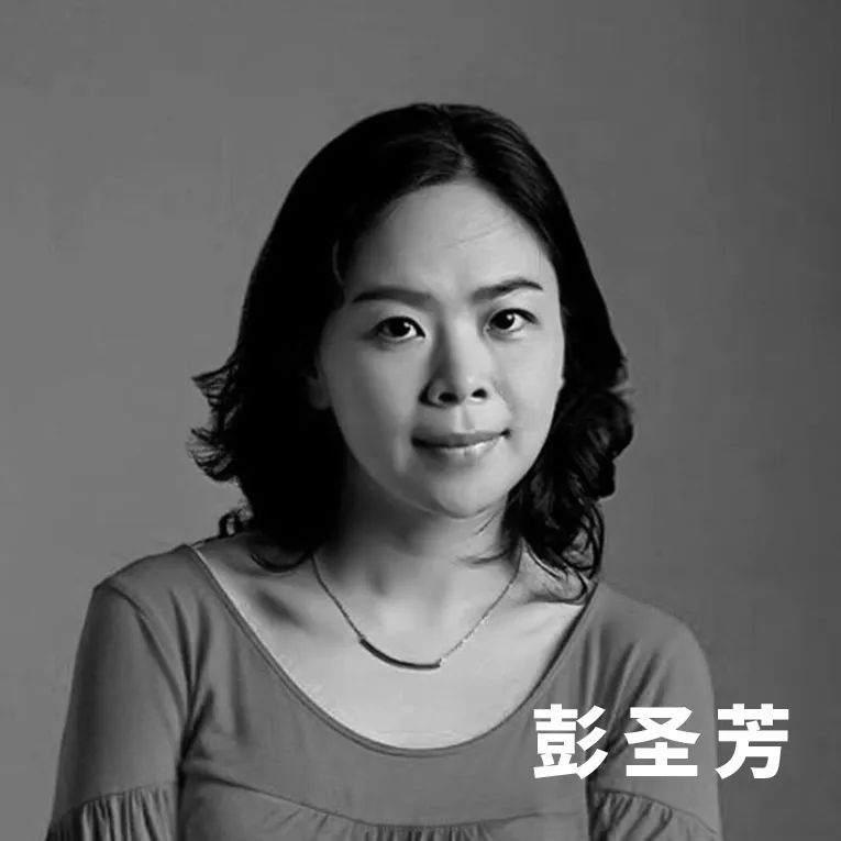 “艺”起看导师风采——广州美术学院工业设计学院 “艺”起看导师风采——广州美术学院工业设计学院