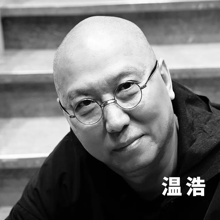 “艺”起看导师风采——广州美术学院工业设计学院 “艺”起看导师风采——广州美术学院工业设计学院