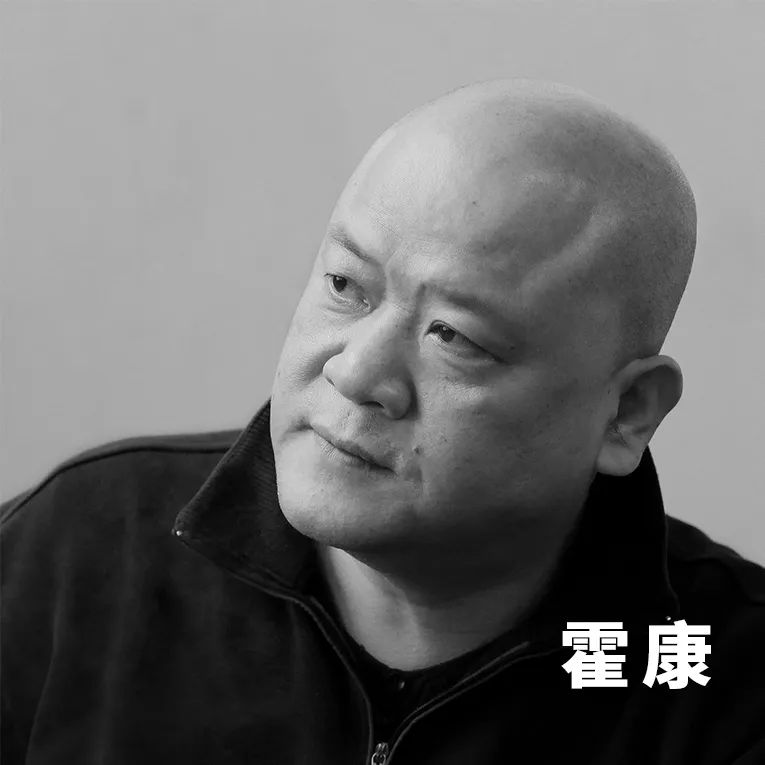 “艺”起看导师风采——广州美术学院工业设计学院 “艺”起看导师风采——广州美术学院工业设计学院