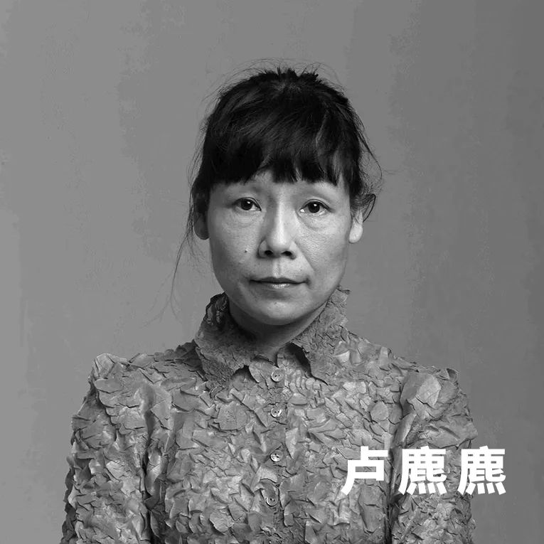 “艺”起看导师风采——广州美术学院工业设计学院 “艺”起看导师风采——广州美术学院工业设计学院