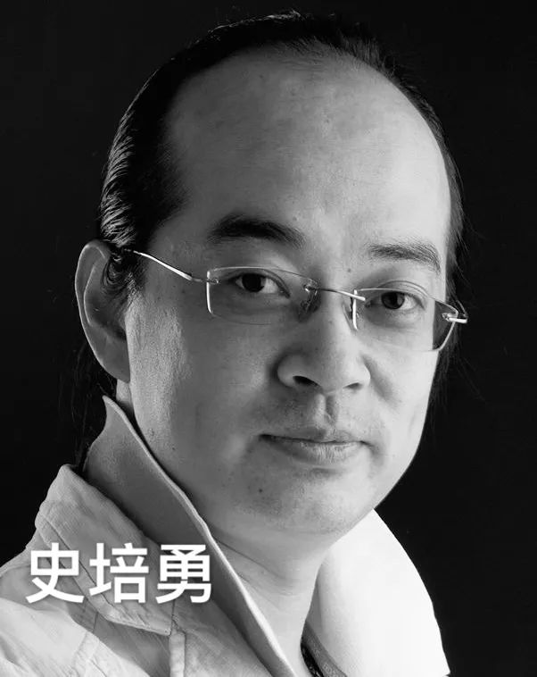 “艺”起看导师风采——广州美术学院工业设计学院 “艺”起看导师风采——广州美术学院工业设计学院