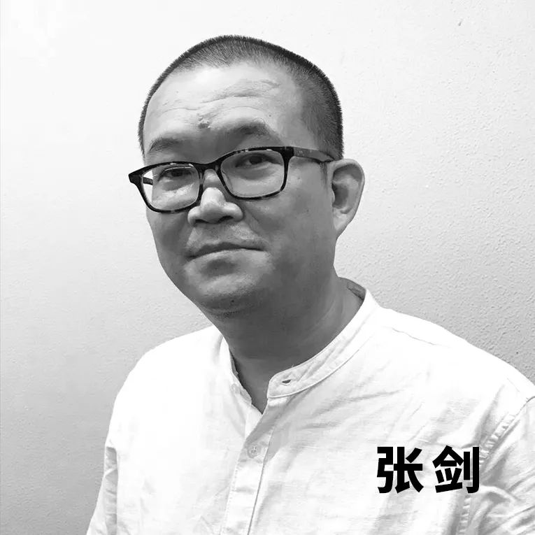 “艺”起看导师风采——广州美术学院工业设计学院 “艺”起看导师风采——广州美术学院工业设计学院