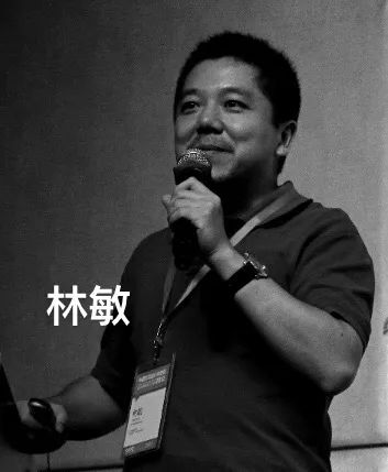 “艺”起看导师风采——广州美术学院工业设计学院 “艺”起看导师风采——广州美术学院工业设计学院