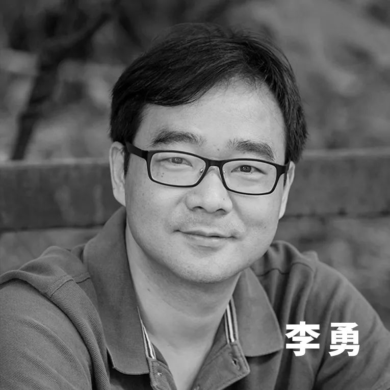 “艺”起看导师风采——广州美术学院工业设计学院 “艺”起看导师风采——广州美术学院工业设计学院