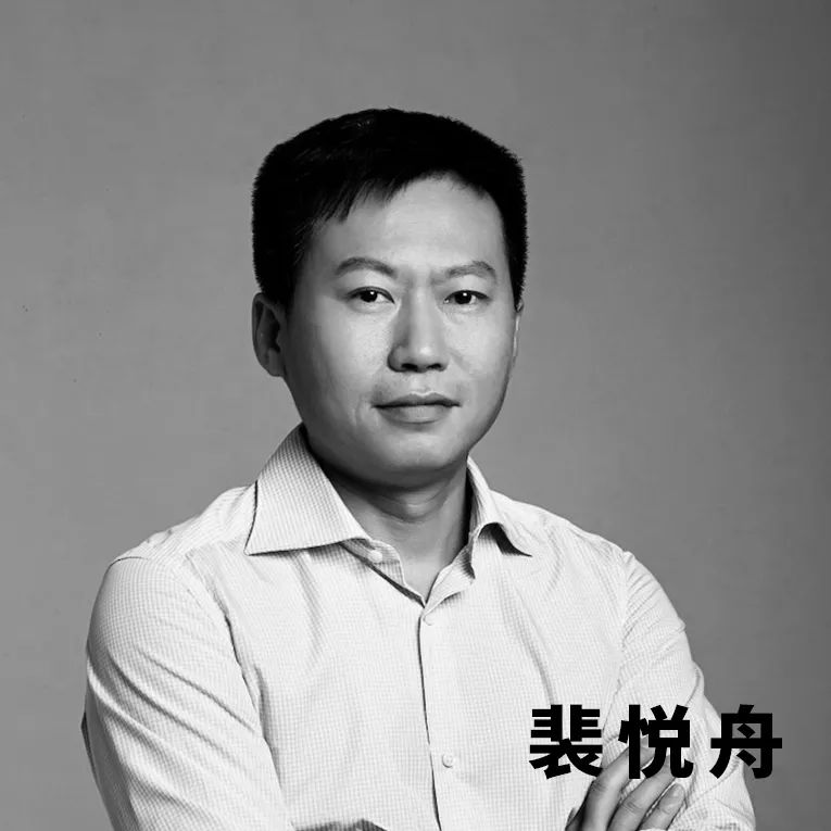 “艺”起看导师风采——广州美术学院工业设计学院 “艺”起看导师风采——广州美术学院工业设计学院
