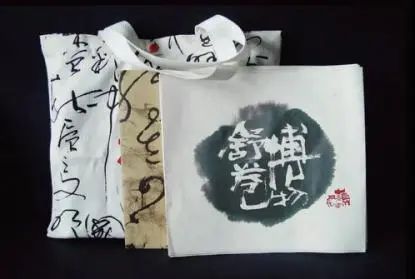 “艺”起看导师风采——广州美术学院视觉传达学院(一) “艺”起看导师风采——广州美术学院视觉传达学院(一)
