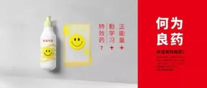“艺”起看导师风采——广州美术学院视觉传达学院(一) “艺”起看导师风采——广州美术学院视觉传达学院(一)