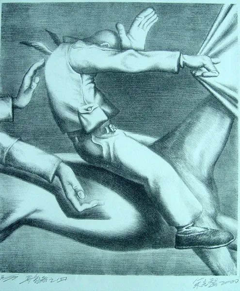 “艺”起看导师风采——广州美术学院绘画学院版画系(一) “艺”起看导师风采——广州美术学院绘画学院版画系(一)