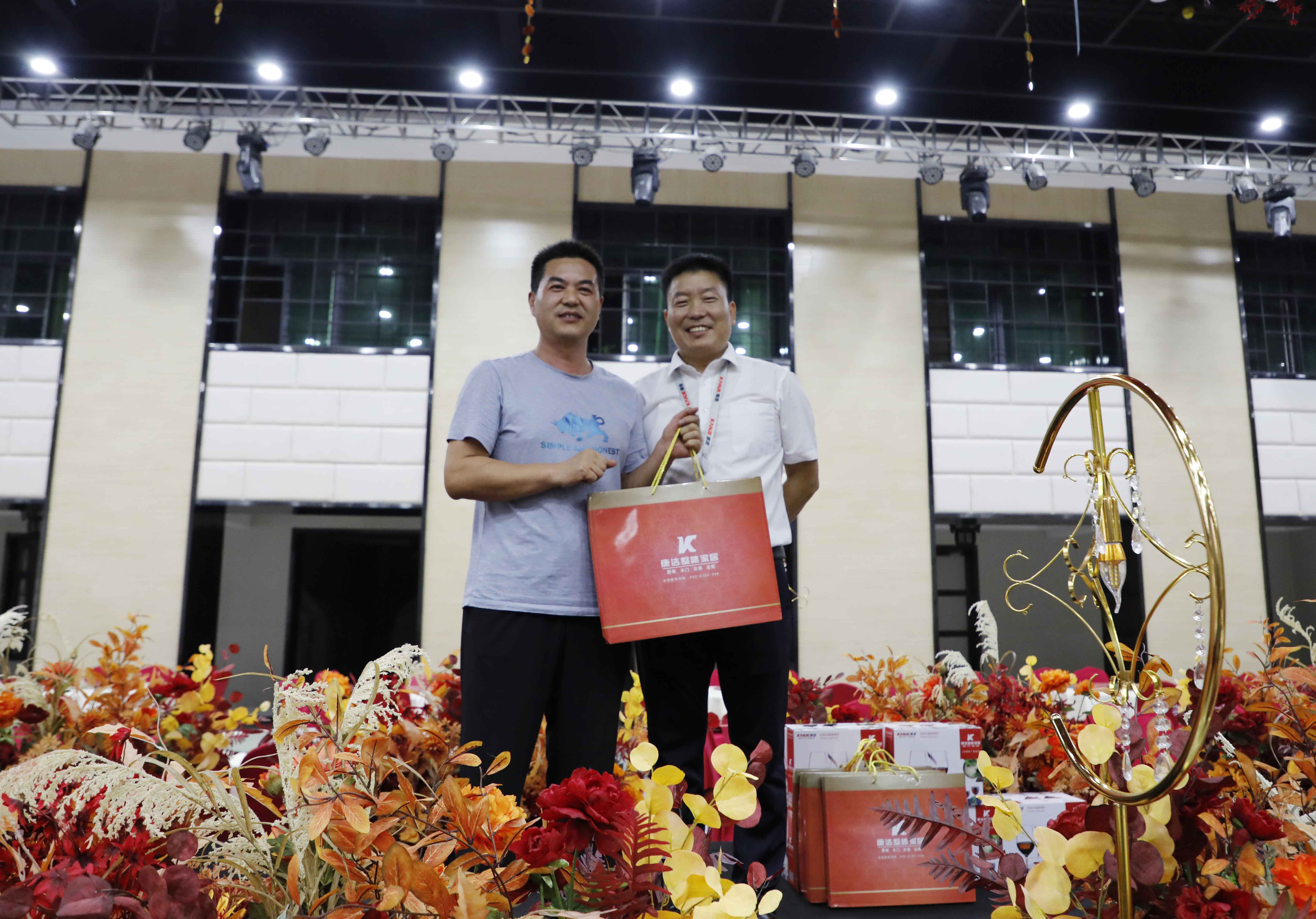 热烈庆祝康洁工厂肃宁店隆重开业! 热烈庆祝康洁工厂肃宁店隆重开业!
