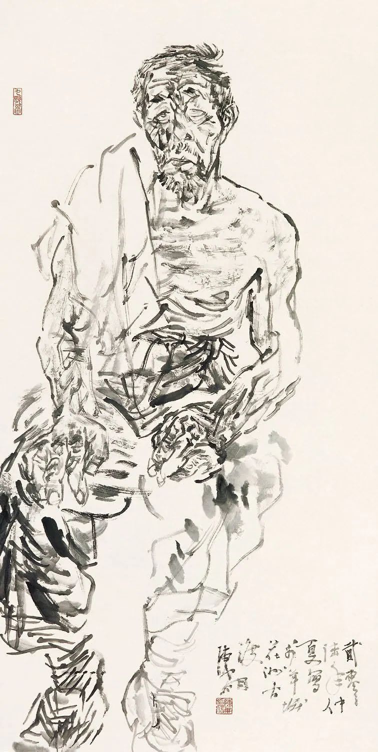 “艺”起看导师风采——广州美术学院中国画学院中国画系 “艺”起看导师风采——广州美术学院中国画学院中国画系