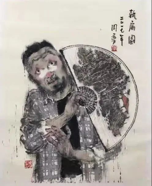 “艺”起看导师风采——广州美术学院中国画学院中国画系 “艺”起看导师风采——广州美术学院中国画学院中国画系