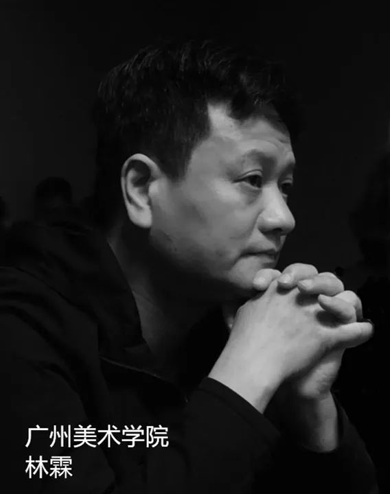 “艺”起看导师风采——广州美术学院中国画学院中国画系 “艺”起看导师风采——广州美术学院中国画学院中国画系