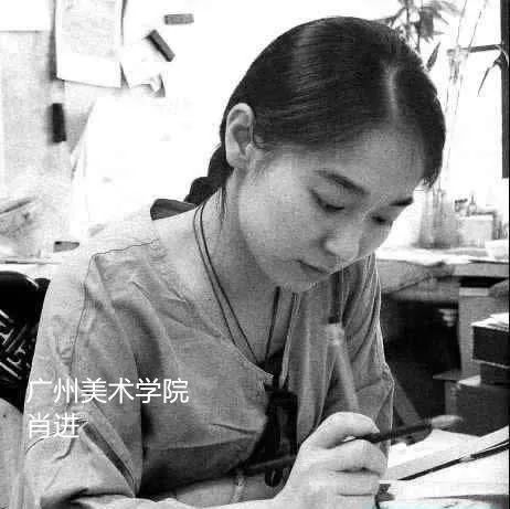 “艺”起看导师风采——广州美术学院中国画学院中国画系 “艺”起看导师风采——广州美术学院中国画学院中国画系