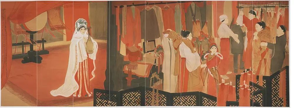 “艺”起看导师风采——广州美术学院中国画学院中国画系 “艺”起看导师风采——广州美术学院中国画学院中国画系