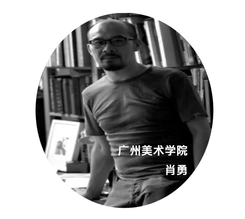 “艺”起看导师风采——广州美术学院绘画学院版画系(二) “艺”起看导师风采——广州美术学院绘画学院版画系(二)
