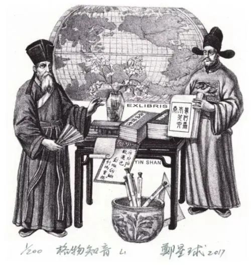 “艺”起看导师风采——广州美术学院绘画学院版画系(二) “艺”起看导师风采——广州美术学院绘画学院版画系(二)