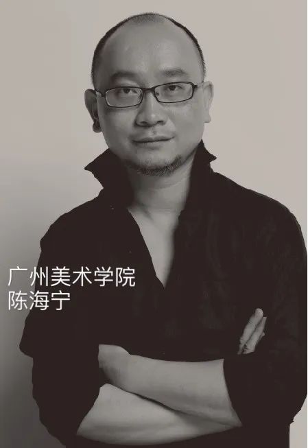 “艺”起看导师风采——广州美术学院绘画艺术学院水彩画系 “艺”起看导师风采——广州美术学院绘画艺术学院水彩画系