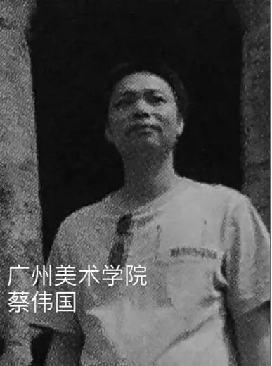 “艺”起看导师风采——广州美术学院绘画艺术学院水彩画系 “艺”起看导师风采——广州美术学院绘画艺术学院水彩画系